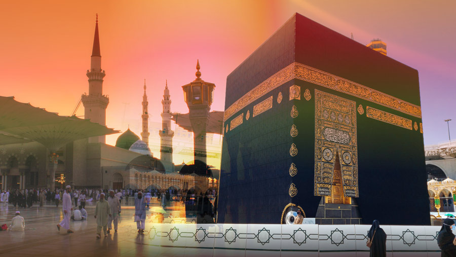 Kemenag Umumkan Daftar Nama Jemaah Haji 2024, Cek Link-nya di Sini